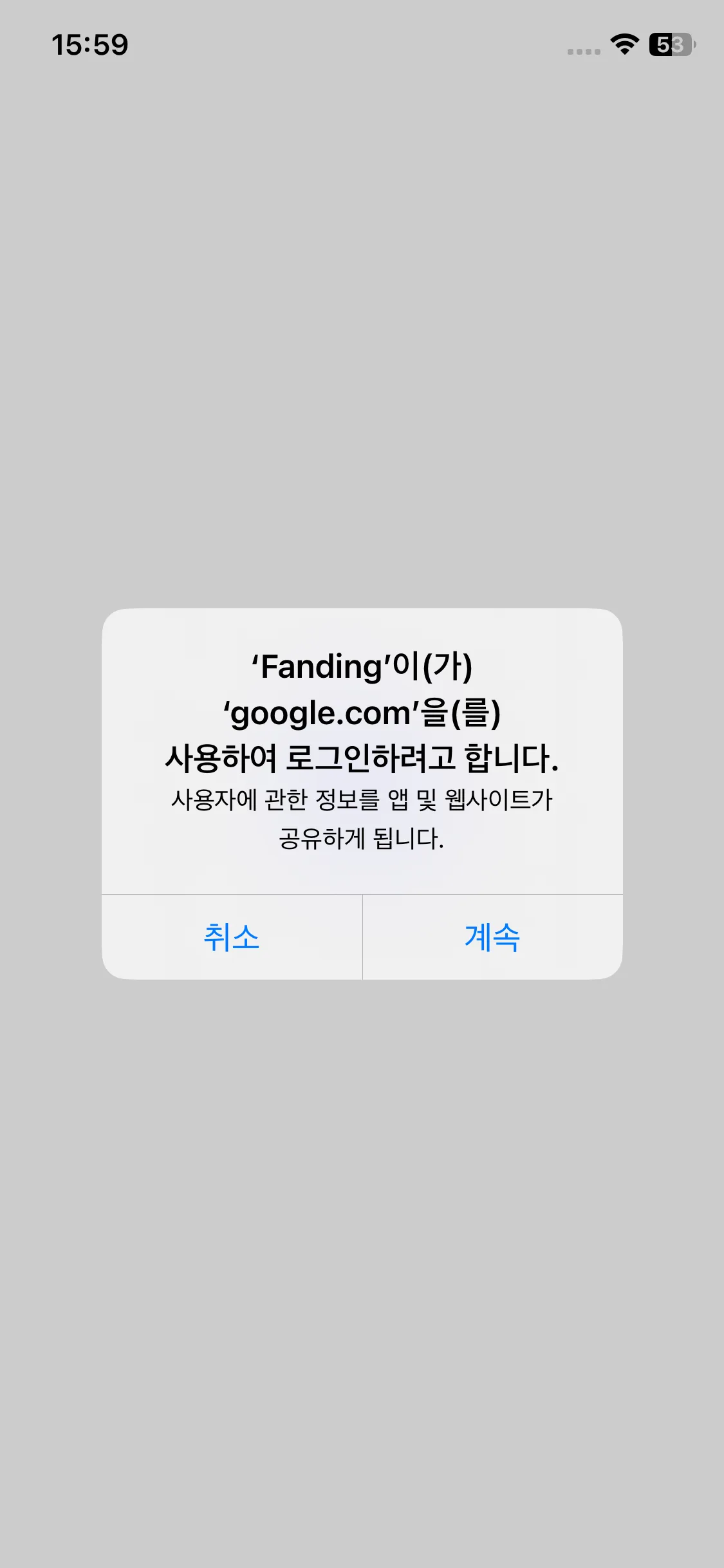 Test Image 2